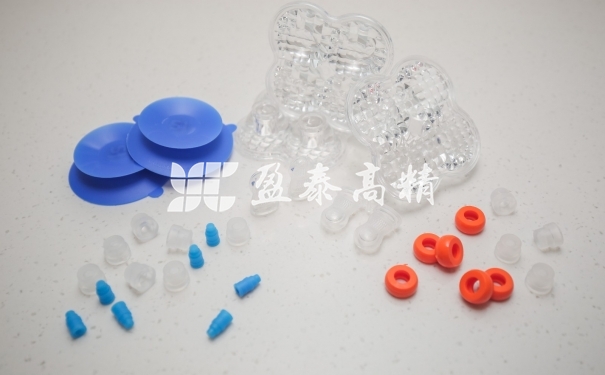 贵有贵的道理！液体硅胶成型加工厂介绍为何要首选液态硅胶注塑成型工艺来生产产品