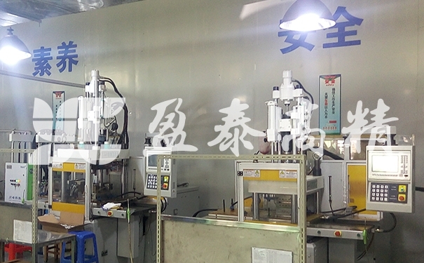 深圳东莞液态硅胶制品厂家简要介绍什么是液态硅胶制品注射成型过程及液体硅橡胶注射成型优点